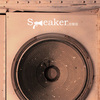 Speaker发声器同名EP