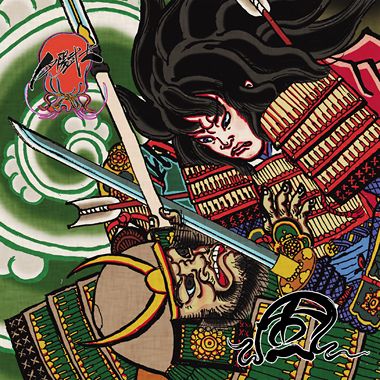 风