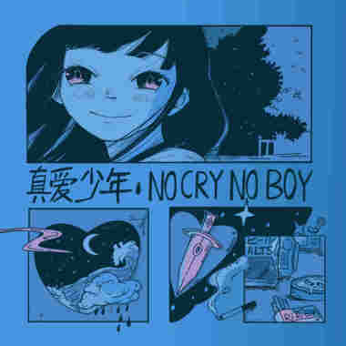 醉雨 - The RiRi Bar（利利酒馆）
