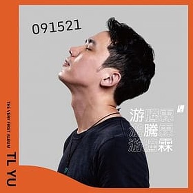 091521