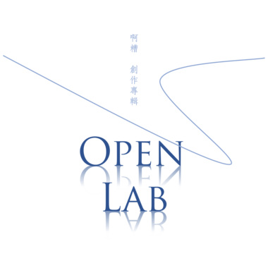 OPEN LAB