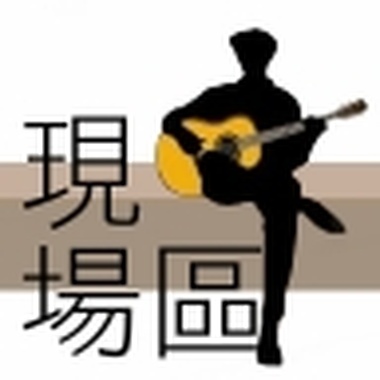 RUSS! - 坚持到最后