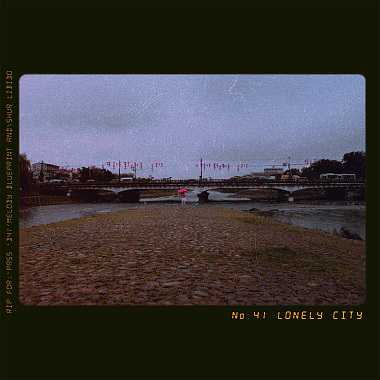四十一号孤独之城 No.41 Lonely City