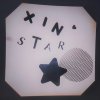 XinStar 创作