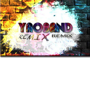 耀乐团Remix