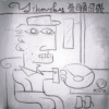马车伕之炼demo
