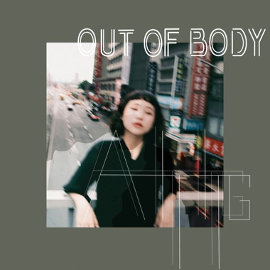 Out of Body