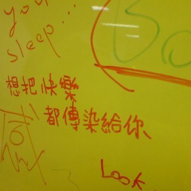 淡水大学城