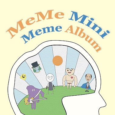 我我迷你迷因专辑 MeMe Mini Meme Album
