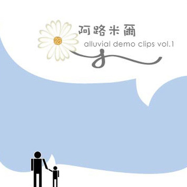 有时候陷入沉思