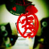 共同配乐 .A.P