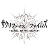 破砕－カケラが残り异空间（ダンジョン）(DEMO)