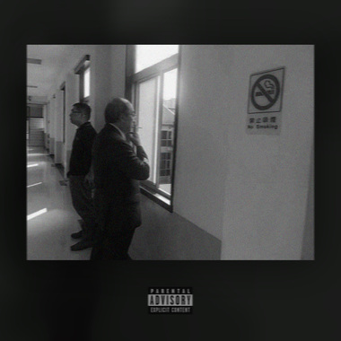 Freestyles