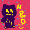 万圣节特辑 H & D