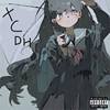 Brusselee-XCDH(prod. Musi & Cymatics)