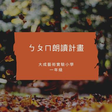 小萱
