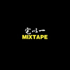 Getting Close To You 24/7 ft.Cindy梦瑶