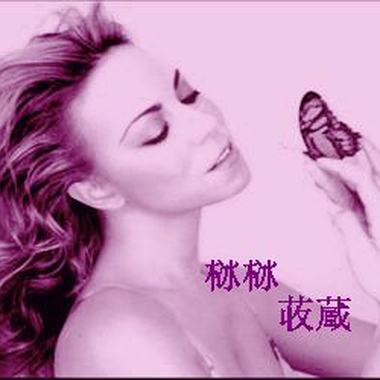 舞曲 DJ