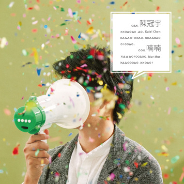 05 渔人
