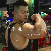 爱你的表现 - To Frankie