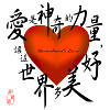Goodbye My Friend(试听短版)