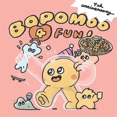 BOPOMOO 4FUN 波波亩四周年