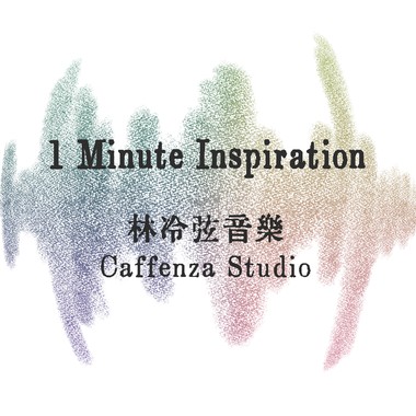 1 Minute Inspiration