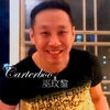 美丽的谎言