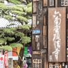 日出前☀︎终结悲伤