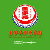 新男性的复仇