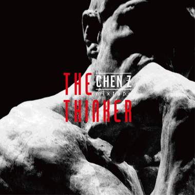 THE THINKER MIXTAPE