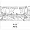 睡前 MIXTAPE