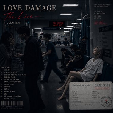 LOVE DAMAGE: The Live