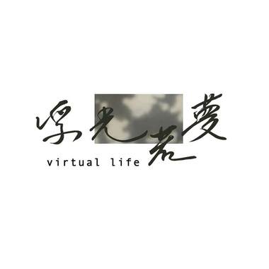 憧憬