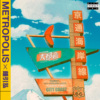 休假时间