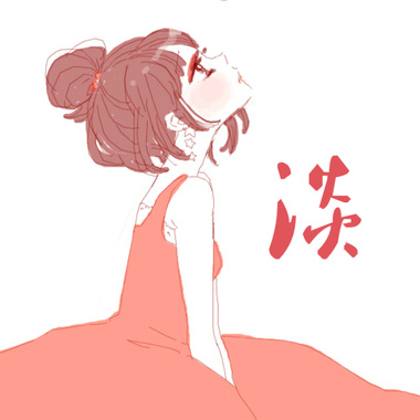 2014原创单曲