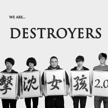 三十分钟