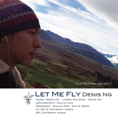 Let Me Fly (单曲)