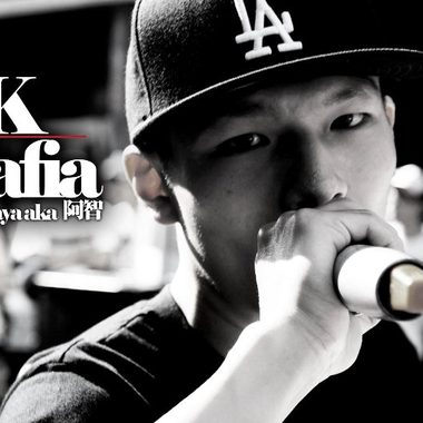 顶楼创作者 - AK MAFIA