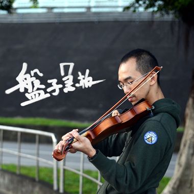 如果我能