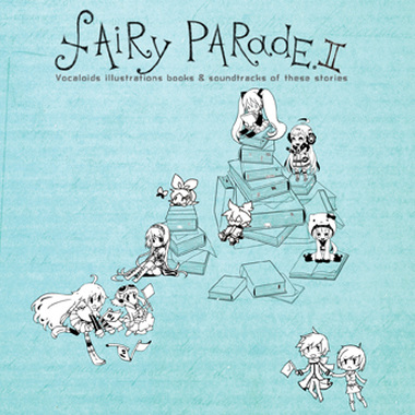 Fairy Parade 2