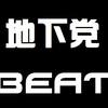 G-beat    akazi
