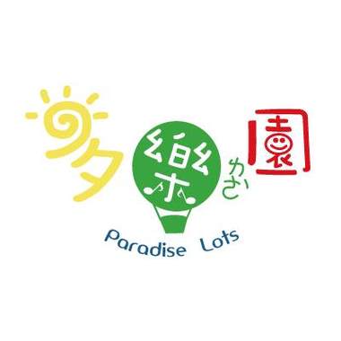 【多乐园微Demo】