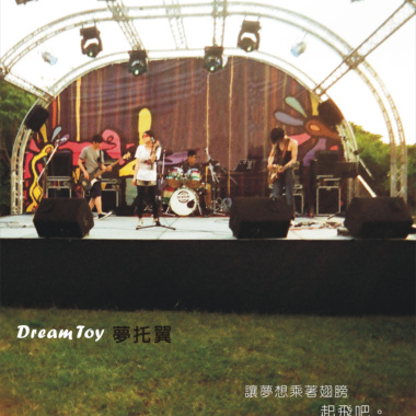 2011-