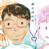 致我们青春时光(合唱版）