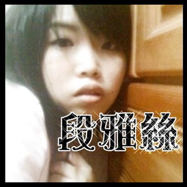 仙人掌之歌