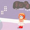 雨天练习曲 ［EP2 坚强版］