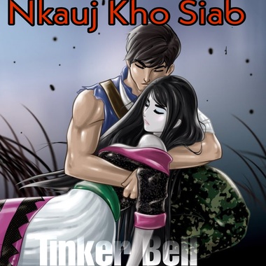 Nkauj Kho Siab（Natural bird sound）