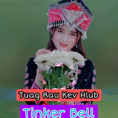 Tuag Rau Kev Hlub