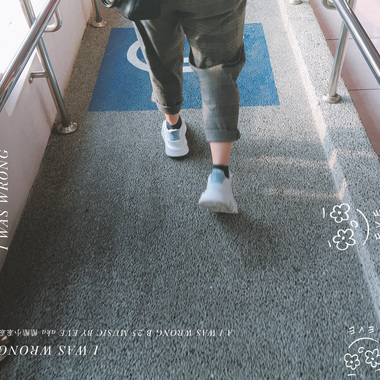 I WAS WRONG / 25